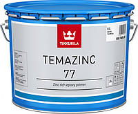 Tikkurila Temazinc 77 - двухкомпонентная эпоксидная с цинком краска для металла, 6 л