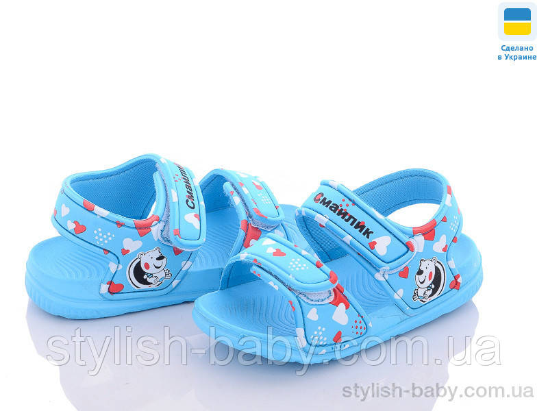 Дитяче літнє взуття 2023 гуртом. Дитячі босоніжки бренда Luck Line для дівчаток (рр. з 24 по 29)