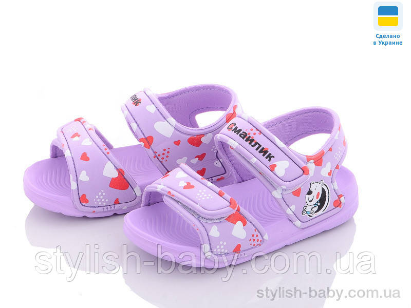 Дитяче літнє взуття 2023 гуртом. Дитячі босоніжки бренда Luck Line для дівчаток (рр. з 24 по 29)