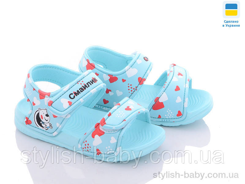 Дитяче літнє взуття 2023 гуртом. Дитячі босоніжки бренда Luck Line для дівчаток (рр. з 24 по 29)