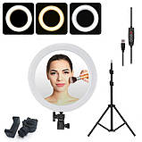 Кільцева світлодіодна лампа Ra:95 з дзеркалом і USB Набір блогера 26 см селфі кільце зі штативом 2 м, фото 10