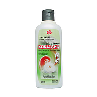 Шампунь від випадіння волосся для живлення шкіри голови 200 мл Kokliang (8850602022021)