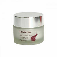 Увлажняющий крем с муцином улитки Farmstay Snail Mucus Moisture Cream 50 ml