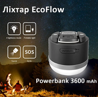 Кемпінговий ліхтар EcoFlow Camping Light з функцією повербанку.