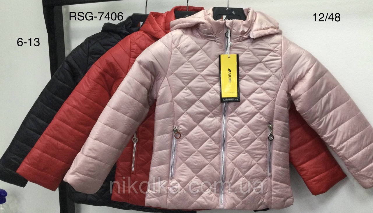 Куртки для дівчаток оптом, Nature, 6-12 років, арт. RSG-7406, фото 1