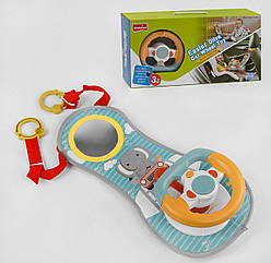 Іграшка брязкальце  килимок Музичне кермо (звук, світло, в коробці)