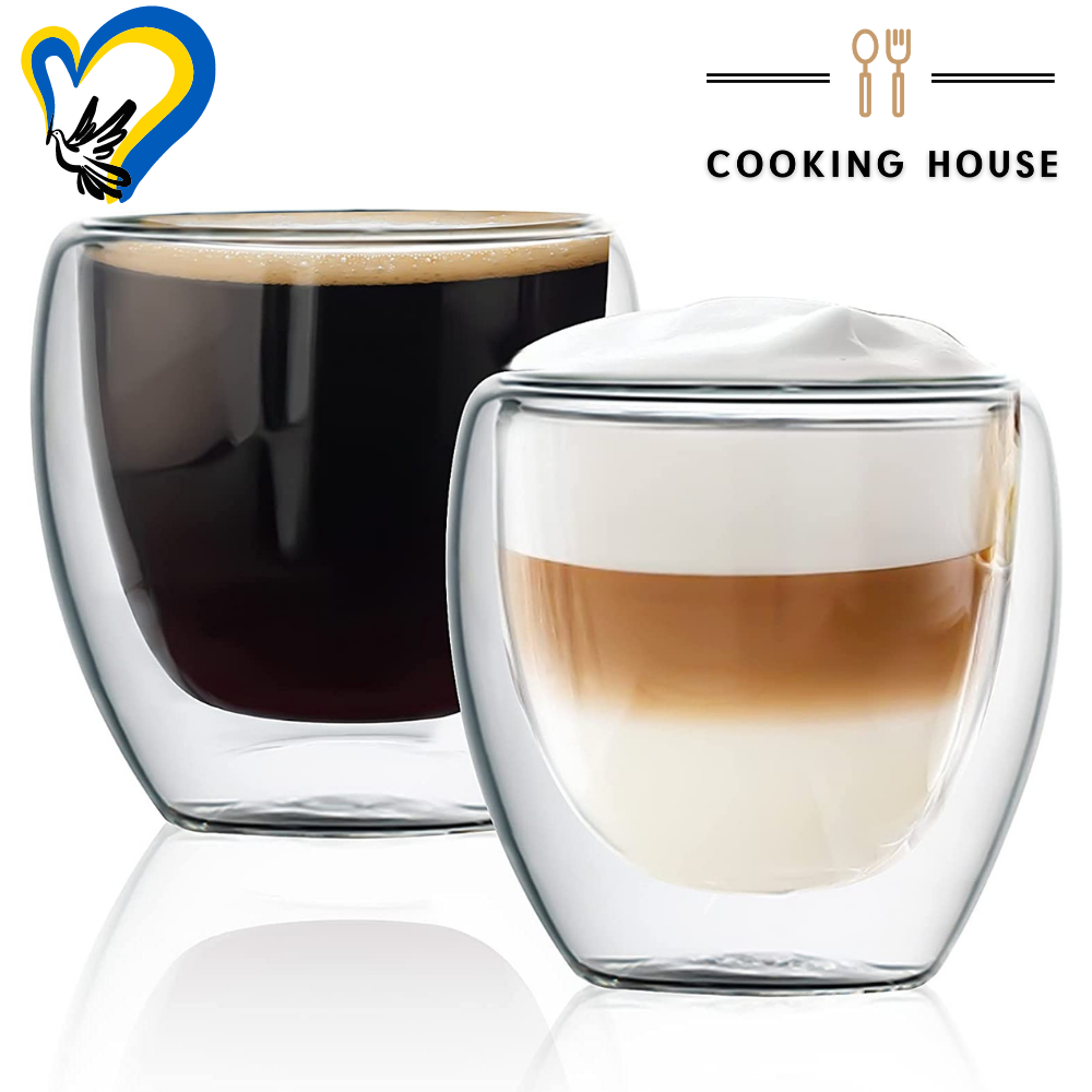 Набір склянок з подвійними стінками для американо, еспресо 250мл Cooking House 2шт, склянка з подвійним дном