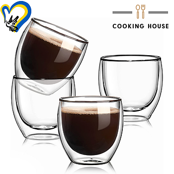 Набір склянок з подвійними стінками для американо, еспресо 250мл Cooking House 4шт, склянка з подвійним дном