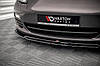 Сплітер Porsche Panamera 970 (09-13) тюнінг обвіс губа спідниця елерон (V1), фото 3