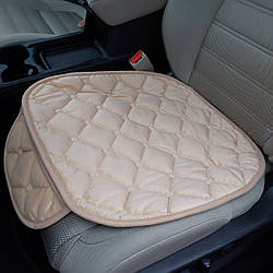 Накидка на переднє сидіння з стьобаної велюру бежева