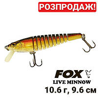 Составной воблер FOX Live Minnow LM10-480