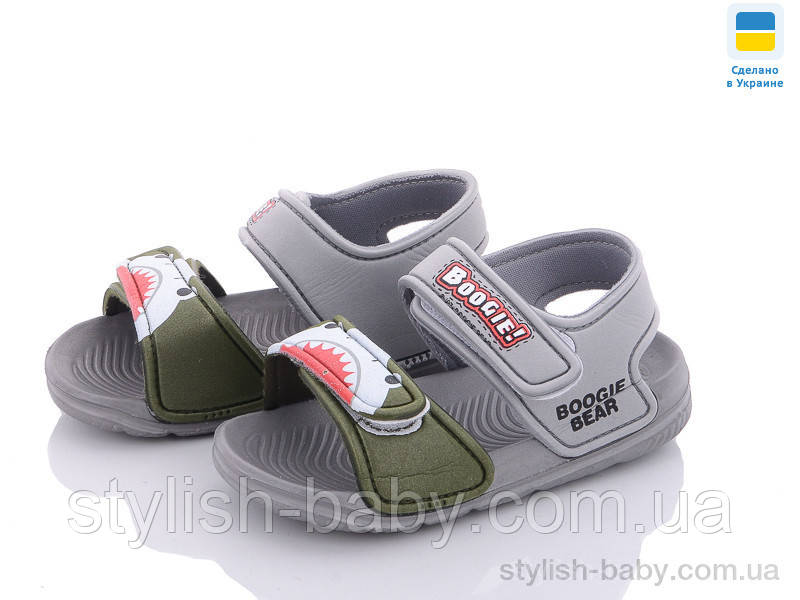 Дитяче літнє взуття 2023 гуртом. Дитячі босоніжки бренда Luck Line для хлопчиків (рр. з 24 по 29)