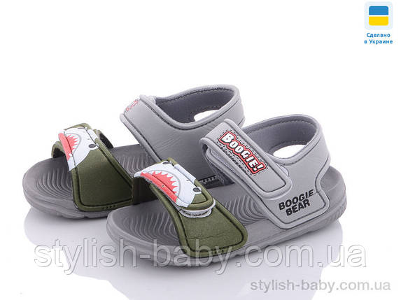 Дитяче літнє взуття 2023 гуртом. Дитячі босоніжки бренда Luck Line для хлопчиків (рр. з 24 по 29), фото 1