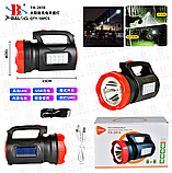 Ручний LED ліхтар FA-2618 (з бічною LED-панельою, заряджання USB), фото 4