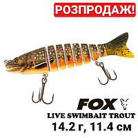 Составной воблер FOX Live Swimbait Trout LST11-424