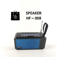 Портативный колонка - радио HF-008 с солнечной панелью на аккумуляторе с функцией Bluetooth, USB, фонарь