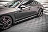 Пороги Porsche Panamera 970 (09-13) тюнінг обвіс спідниця елерон (V1), фото 3