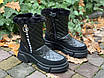 Черевики зимові мембранні Weestep р.32-37, ЗД-356, фото 3