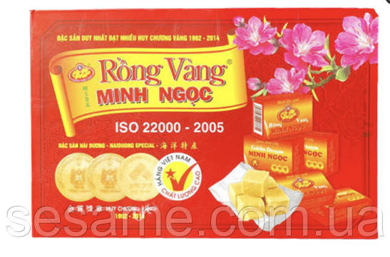 Халва з бобів Маша Rong Vang Minh Ngoc у коробці 310 г (В'єтнам)