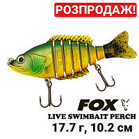 Составной воблер FOX Live Swimbait Perch LSP10-393