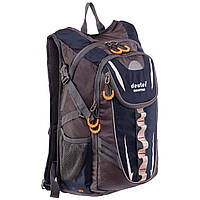 Рюкзак туристический с каркасной спинкой DTR V-20л 570-4 Темно-синий