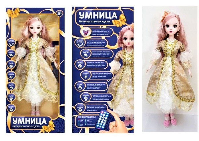 Лялька інтерактивна Розумниця F16B-01, фото 1