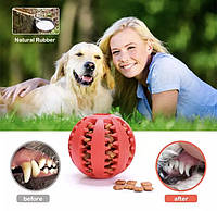 Мячик для собак с прорезями для зубов и корма , красный - диаметр мячика 5см, резина.