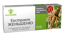 "Екстракт Женьшеню" №80 Загальнозміцнюючий препарат