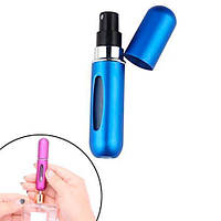 Атомайзер флакон дорожній міні для парфумерії духів 5 мл заправляючийся, з пульверизатором, алюмінієвий