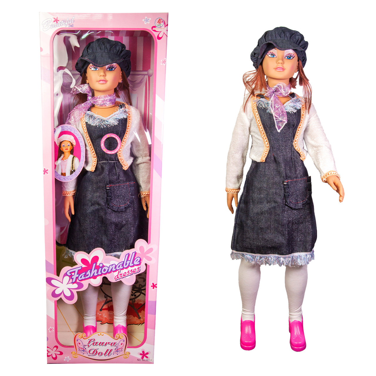 60367-4 40-ДЮЙМОВА ЛЯЛЬКА ХОДЯЧА З СВІТЛОМ І МУЗИКОЮ РУХОВИМИ РУКАМИ НОГАМИ, фото 1