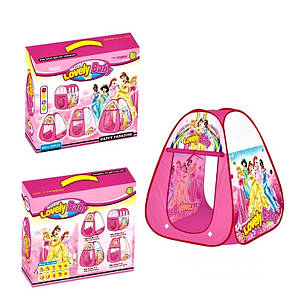 Іграшки для дівчаток