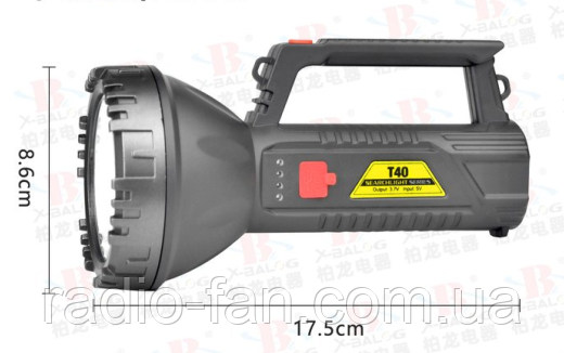 Ручний LED-ліхтар BL-T40 (бічна LED-панель, заряджання від USB)