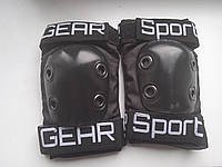 Наколенники детские Sport Gear Junior Skate Knee Pads, для роликов, скейта и самоката