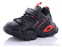 Детская спортивная обувь оптом. Детские кроссовки 2021 бренда Солнце - Kimbo-o для мальчиков (рр. с 26 по 31)