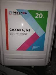 Гербіцид Сахара (20л) Ацетохлор, 900 г/л. (Харнес) На соняшник, кукурудзу, сою