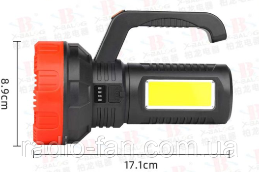 Ручний LED-ліхтарик XS-520 (бічна LED-панель, заряджання USB)