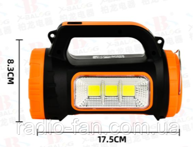 Ручний кемпінговий LED-ліхтарик MH818C (заряджається й світить від USB)