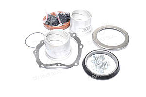 Р/к балансира задньої підвіски Р3 (втулки 102х83,5 Al, 10 наймен.)  5320-2918000