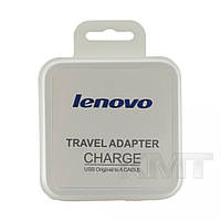 Lenovo Original Home Charger Set (Micro)(5V 2A) Black