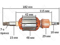 Якір відбійний молоток Hilti TE-804