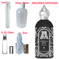 Парфюмерное масло (концентрат) Crystal Love For Him Attar Collection