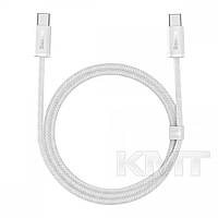 Кабель Baseus Dynamic Series Fast Charging Type-C to Type-C 100W (1m)