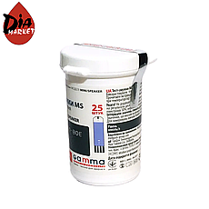 Тест-полоски Гама MS (Gamma MS) 25 шт.