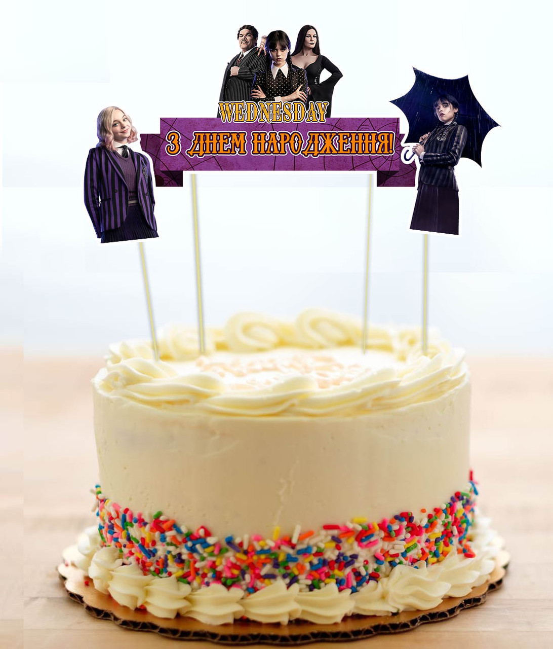 Набір топерів в торт "Венсдей / Венздей / Уенсдей" з прапорцем + 2 героя (КАРТОН)- Українською