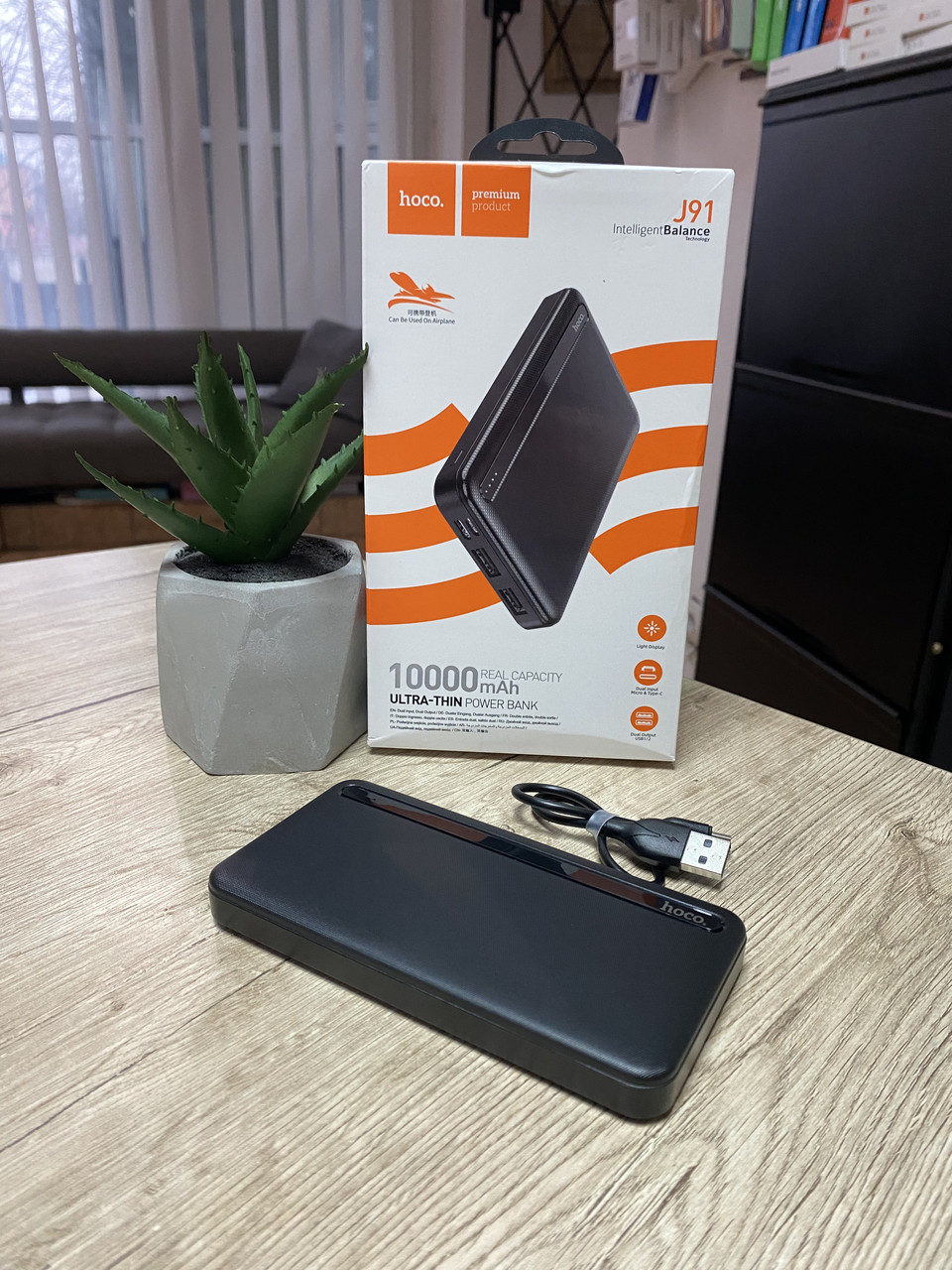Портативна батарея повербанк HOCO J91 10000 mAh 2 USB