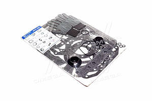 Р/к КПП МТЗ 1221  (Ремонтник) (14 наймен.) (вир-во Сервіс-Комплектація) Р/к КПП МТЗ-1221