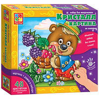 Набори для творчості