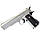 Металевий пістолет на кульках Colt M1911, дитячий іграшковий залізний пневматичний пістолет Кольт сірий, фото 2