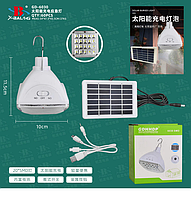 Кемпінгова LED-лампа GD-6030 (заряджається від  сонячної панелі)