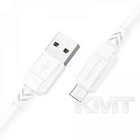 Кабель Borofone BX81 Goodway Micro White